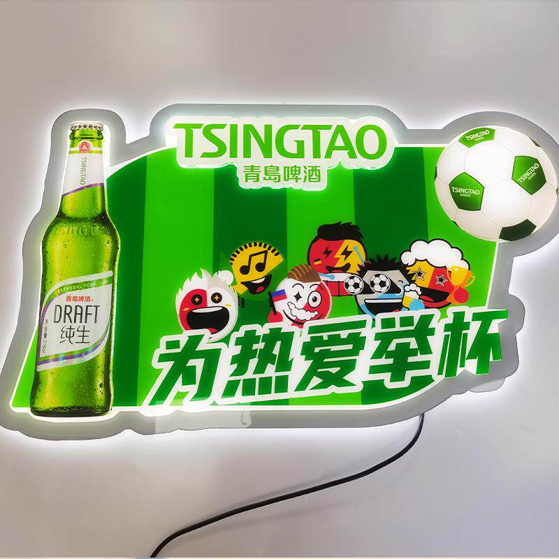 异形灯箱手举牌3D立体凸出超薄水晶灯箱logo标识牌发光字标志供应