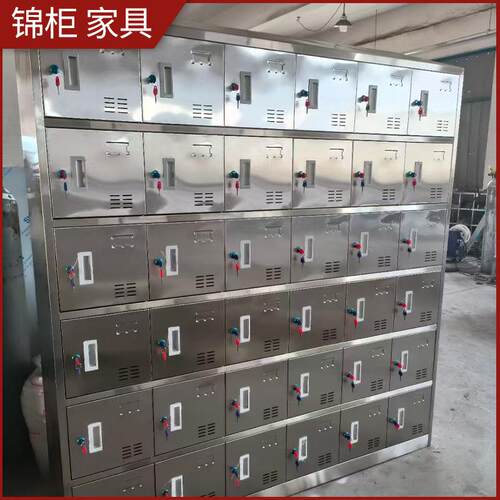 多格员工不物锈柜储柜 无钢JXJ门尘车间换衣柜带锁多不锈钢更衣柜