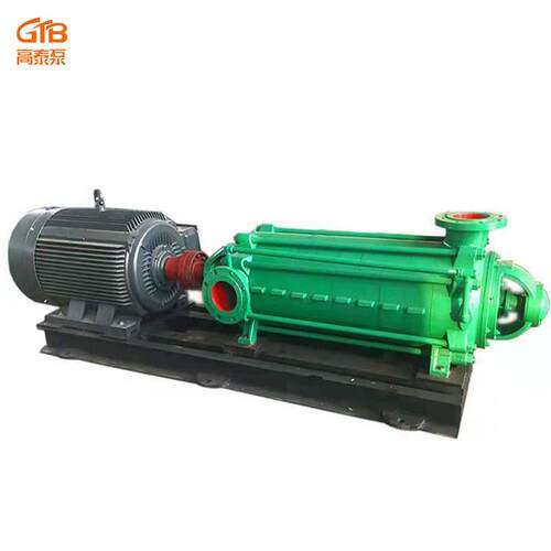 出厂价直销D-DG型多级泵D25-50*3卧式清水循环增压泵高扬程造雪机