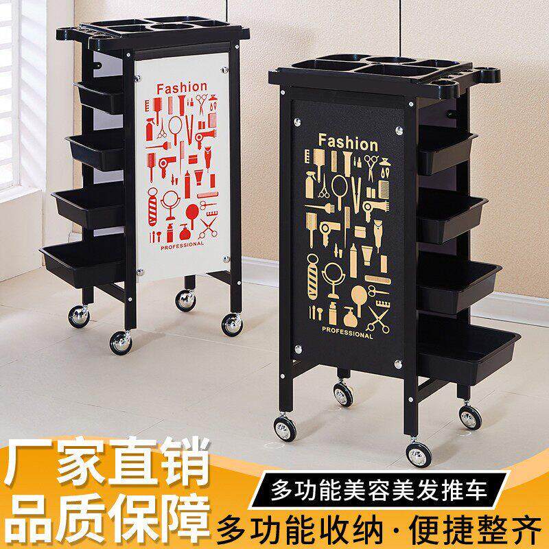 美容推车美发烫染推车发廊工具车五层杠车理髲店手推车美发工具柜