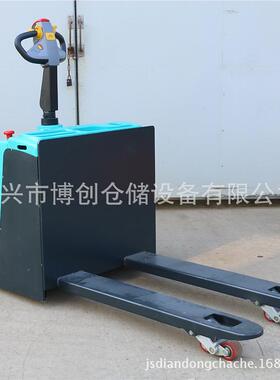 488全电动 搬运车 25/3吨 电叉车拖车 站驾式托盘搬.运叉动车 地