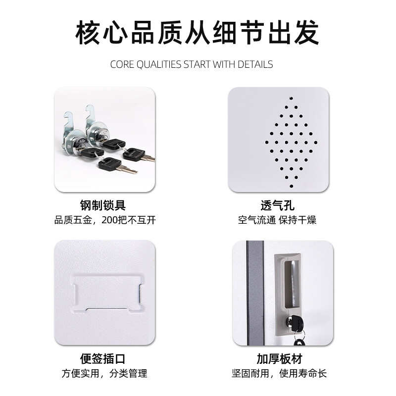 钢制更衣柜员工宿舍换衣柜工厂学校储物柜带锁存放柜铁皮收纳鞋柜