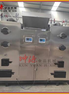 环保颗粒燃料锅炉酿酒豆腐洗涤熨烫烘干自动商用生物质蒸汽发生器