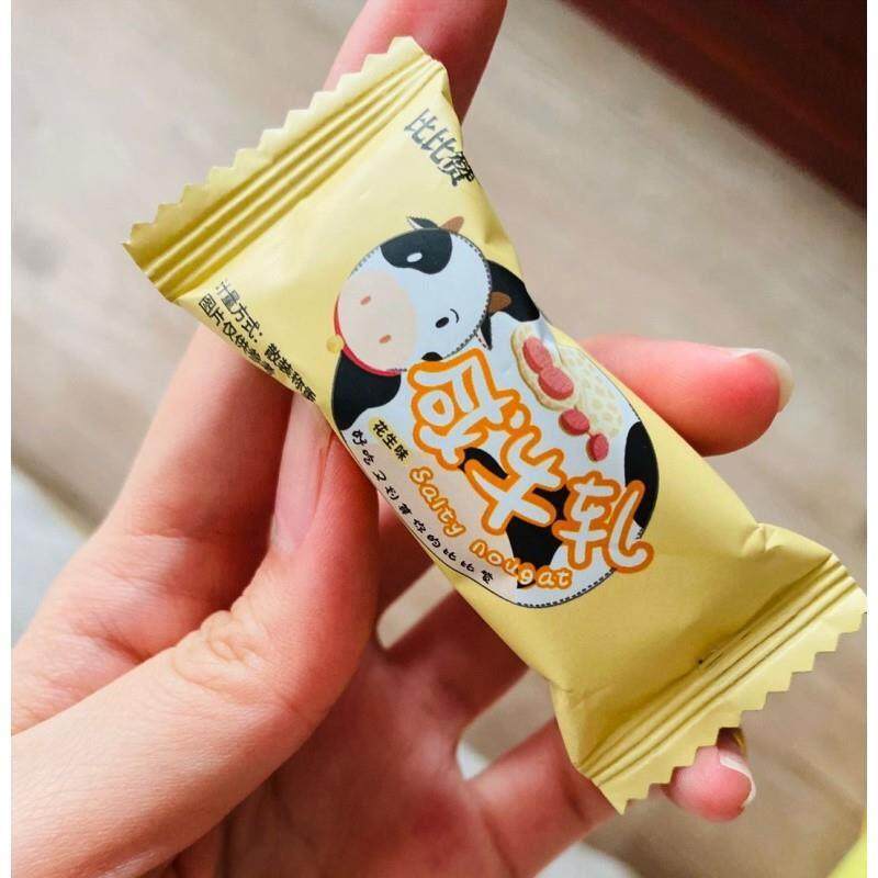 促销比比赞手工牛轧糖咸牛奶糖花生牛扎糖软糖果零食结婚喜糖散装