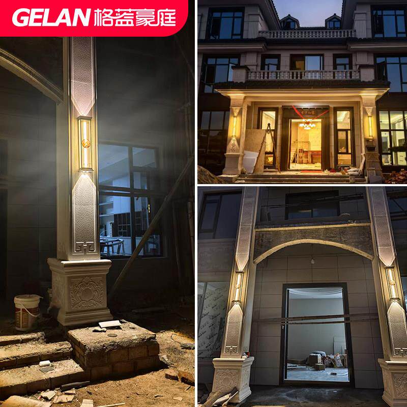 户外壁灯超亮上下发光射灯长条别墅大门口两侧罗马柱壁灯室外墙灯