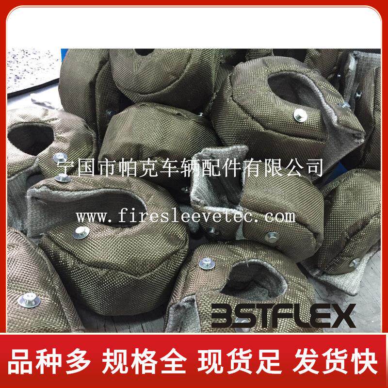 涡轮隔热罩耐高温隔热罩汽车保温防火罩提供各种车型涡轮隔热罩