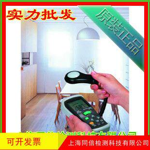 CEM华盛昌DT-1309光照度计 数字照度计 灯光照度测试仪器