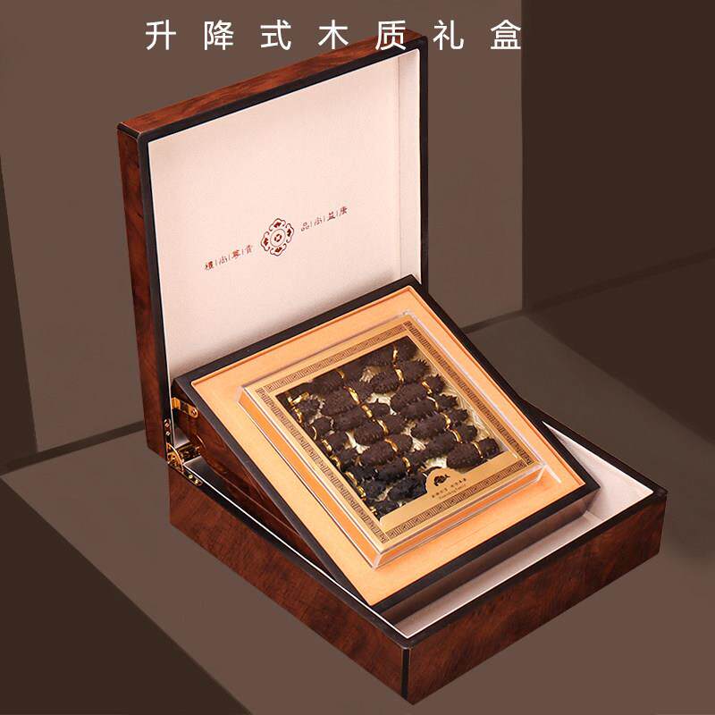 升降海参包装盒高档木盒礼品盒淡干海参燕窝冬虫夏草礼品盒空盒子