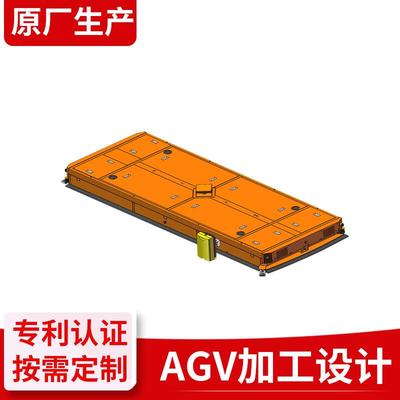 厂家供应agv无人搬运车潜伏式agv小车合装设计应用无人搬运车