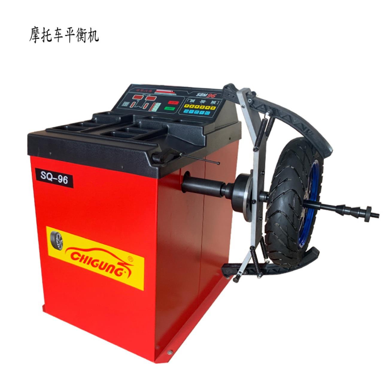 汽车摩托车扒胎机平衡夹具电动车轮胎动平衡机电动车轮胎动平衡机