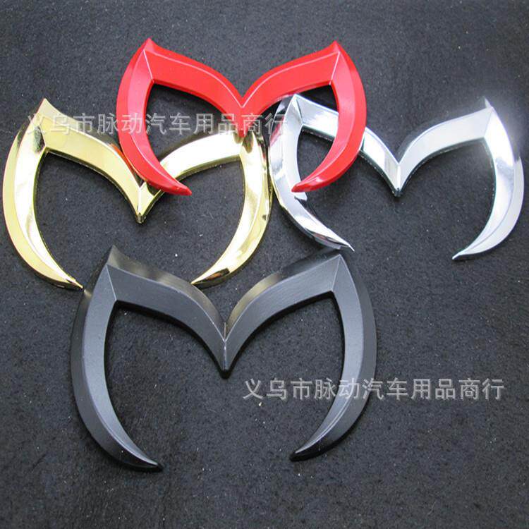 M2/M3/M5/M6蝙蝠标 金属后尾标 睿翼 改装车标R-307