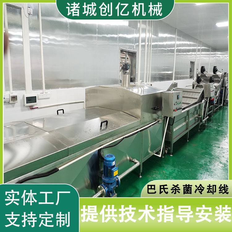 裙带菜软包装袋巴氏灭菌机 定制番茄酱 果酱链板式巴氏杀菌设备