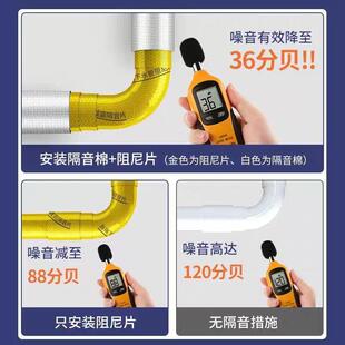 隔音棉包水管卫音生隔棉间阻尼110266强隔音神器吸音所减震隔厕音