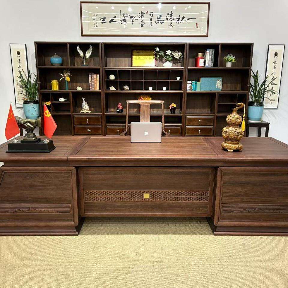 现代黑胡桃木实木老板桌大班台董事长办公家具组合办公桌时尚简约
