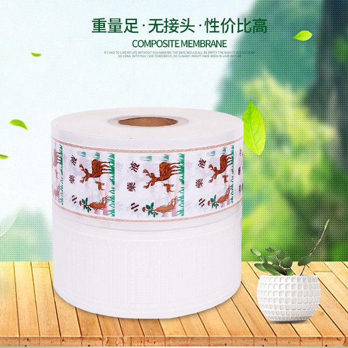 煎药机北京全自动煎药机自动中药煎药机包装袋中药膏方包装袋