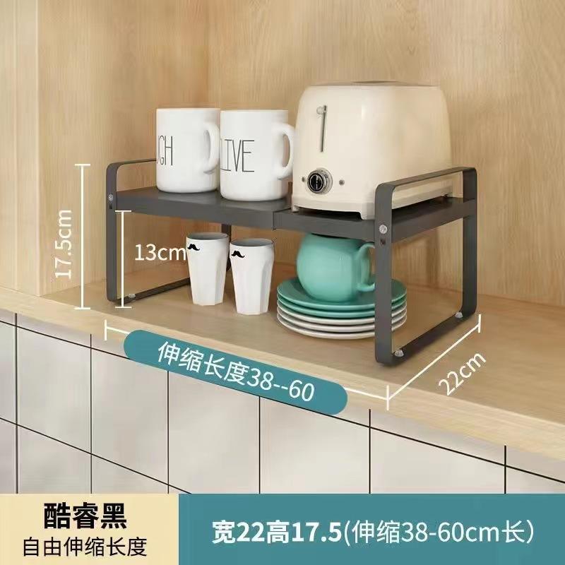 储物柜分层橱柜厨房清洁收纳架
