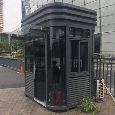 户外可移动岗勤亭钢结构成品执停0004车场门卫安保安亭班值室收治