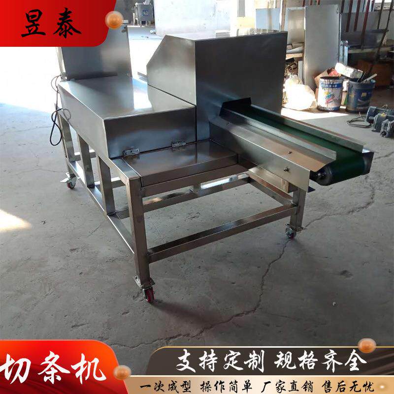 牛肉切条机 鸡柳切条切丝机 鲜牛肉拉黄瓜条机器