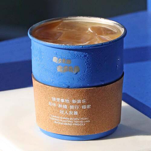 PoemsForYou诗歌咖啡杯金属克莱因蓝不锈钢水杯高颜值户外饮品杯