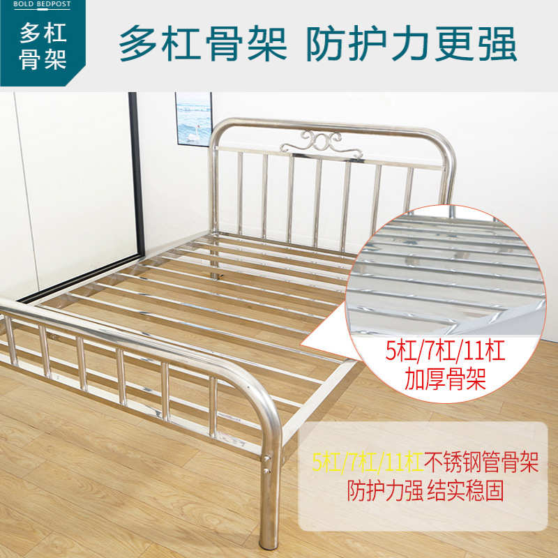 定做家用卧室不锈钢单层床不锈钢学校工厂宿舍床简约不锈钢床架