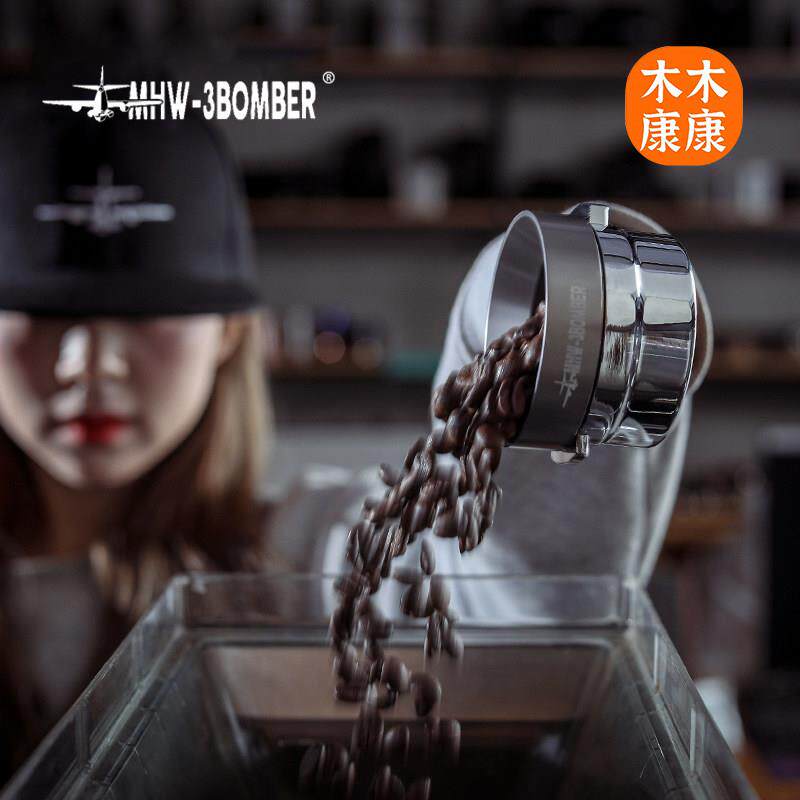 轰炸机MHW咖啡接粉环 磁吸接粉器布粉环意式手冲磨豆机防飞粉58mm