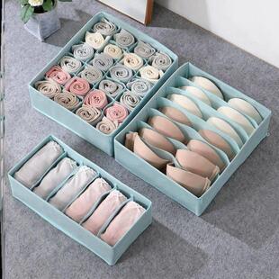 Drawer type underwear storage boxes wardrobe space 收纳盒