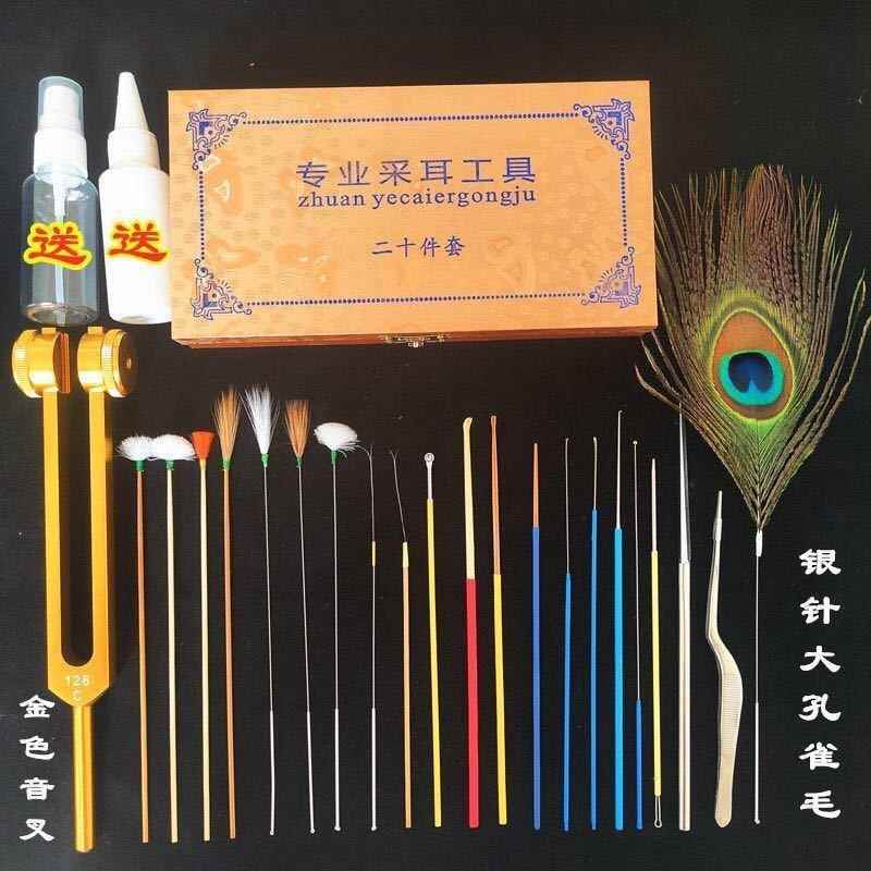 采工具专业工灯具耳握套装师清洁耳朵拇指掏耳神器充电手灯打kyKR