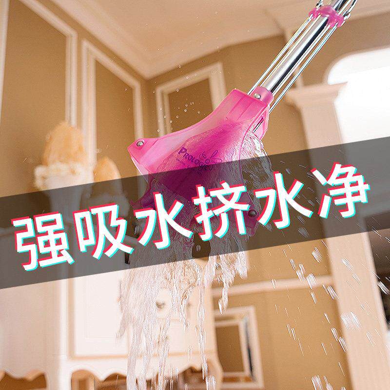 保乐洁免手洗海绵拖把家用一拖净吸水对折式胶棉地拖头懒人卫生间