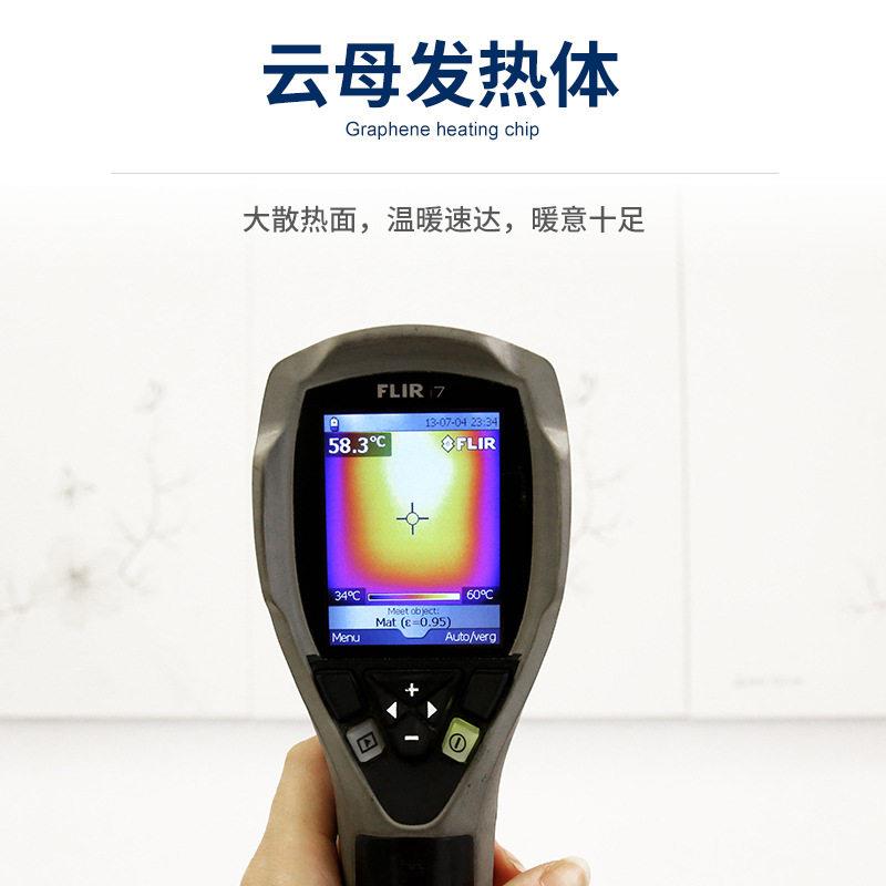 双速墙暖碳晶墙暖电暖器墙暖壁取暖器壁挂式墙暖电热膜速热电热板