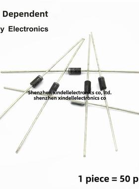 快恢覆整流二极管 1N4937 IN4937 DO-41直插 1A/600V 50个