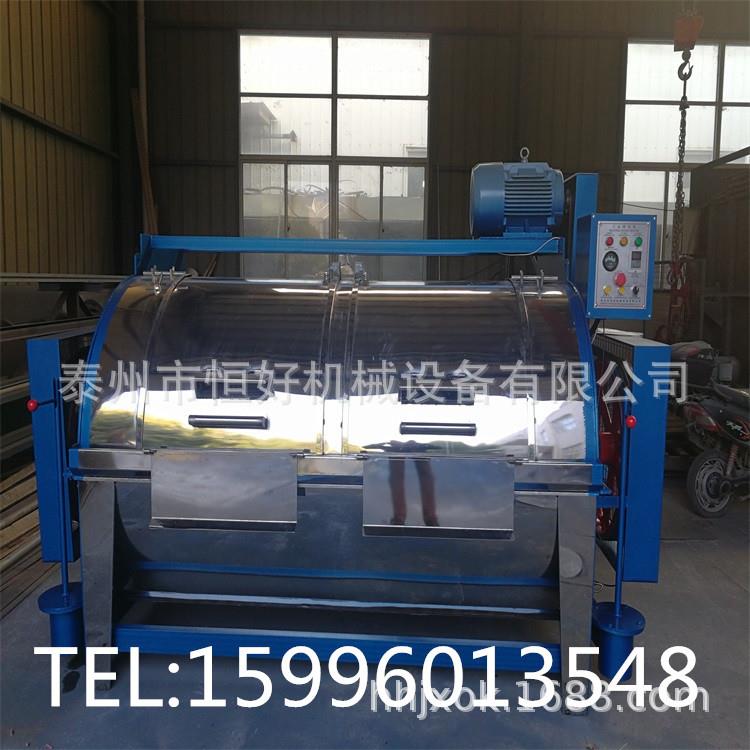 供应宾馆洗衣机丨酒店布草清洗机丨水洗设备 丨洗衣房设备