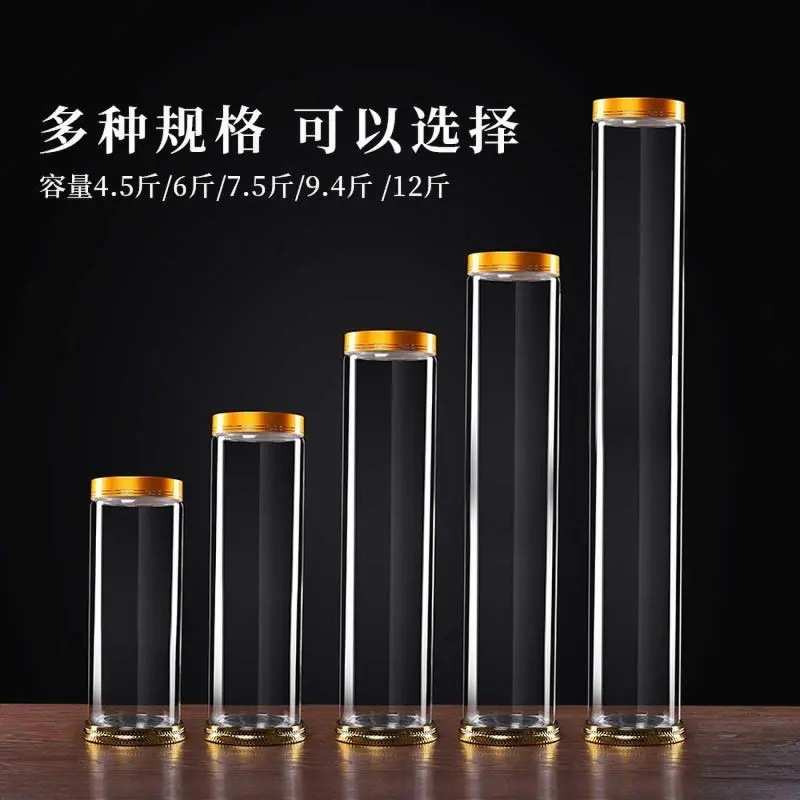 4-12斤高硼硅玻璃泡酒专用酒瓶空瓶家用泡酒容器泡酒罐酒坛泡酒
