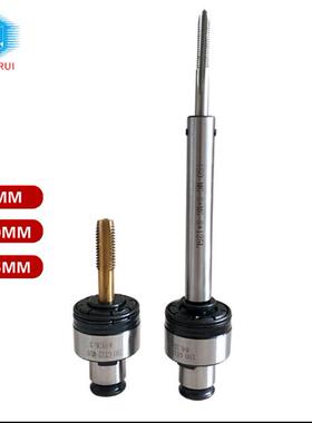 丝锥延长杆m3m4m5m6m8mm10m12m14m16m20深孔深腔丝攻加长杆
