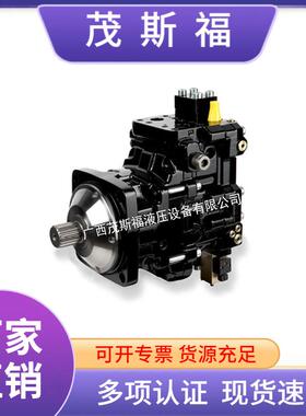 派克PARKER液压马达PV020R1K1T1VFF1 斜轴式轴向柱塞马达
