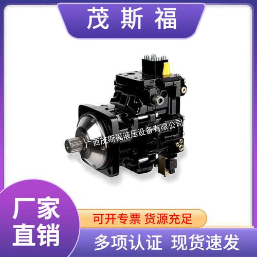 派克PARKER液压马达PV020R1K1T1VFF1 斜轴式轴向柱塞马达