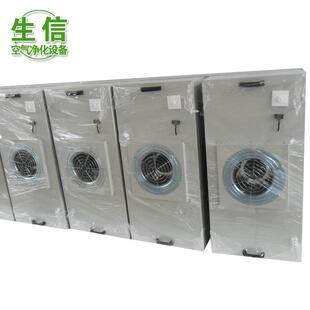 ffu厂家热卖 ffu洁净单元层流罩 迷你ffu安装测试 品质保障