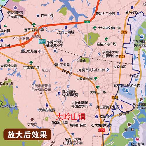 2025新版东莞市挂图墙面装饰画客厅沙发墙壁挂画世界中国挂画