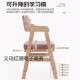 儿矫童00实木椅学正习可升降调节学生写字书桌椅子靠背坐姿家餐用