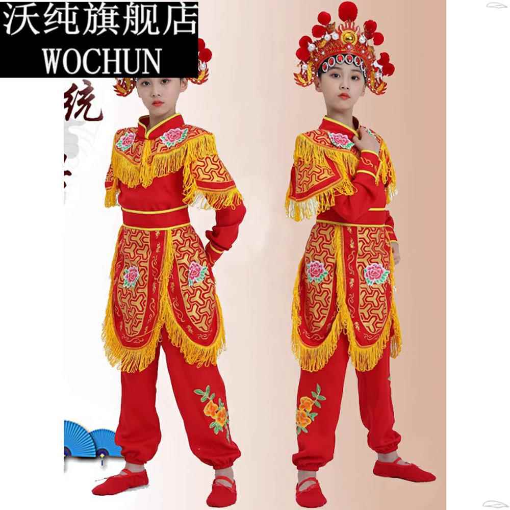 儿童戏曲京豫剧花木兰小荷风采穆桂英挂帅舞蹈服装刀马旦表演出服图片