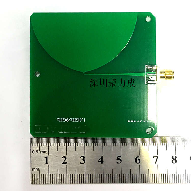 UWB宽频段天线 UWB-4模块1.8G-9GHz超宽带偶极子PCB板焊接SMA天线