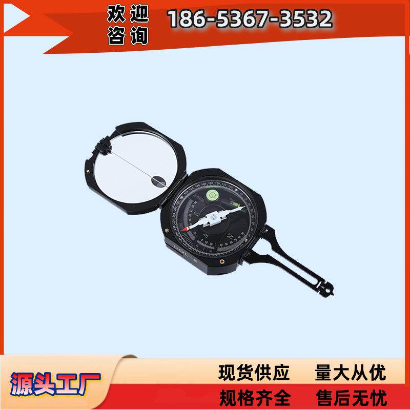 DQL-8A型地质罗盘仪全天候精准测量角度 坡度走向悬挂小型专用