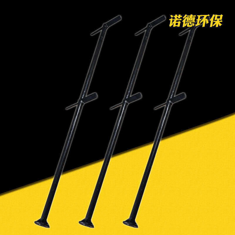 厂家供应衬四氟搅拌轴 搅拌轴桨叶螺旋叶片搅拌机 碳钢衬搅拌器,五金/工具,电动搅拌杆,淘宝优惠券,粉丝福利购,淘宝优惠卷