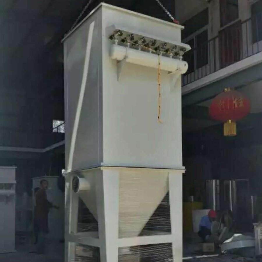小型脉冲布袋除尘器工业粉尘净化器单机脉冲除尘器旋风除尘器