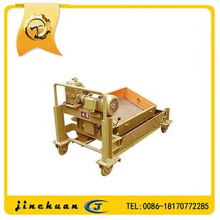 球团矿试验鼓后筛 烧结球团转鼓机摇筛 转鼓机摇筛一体机