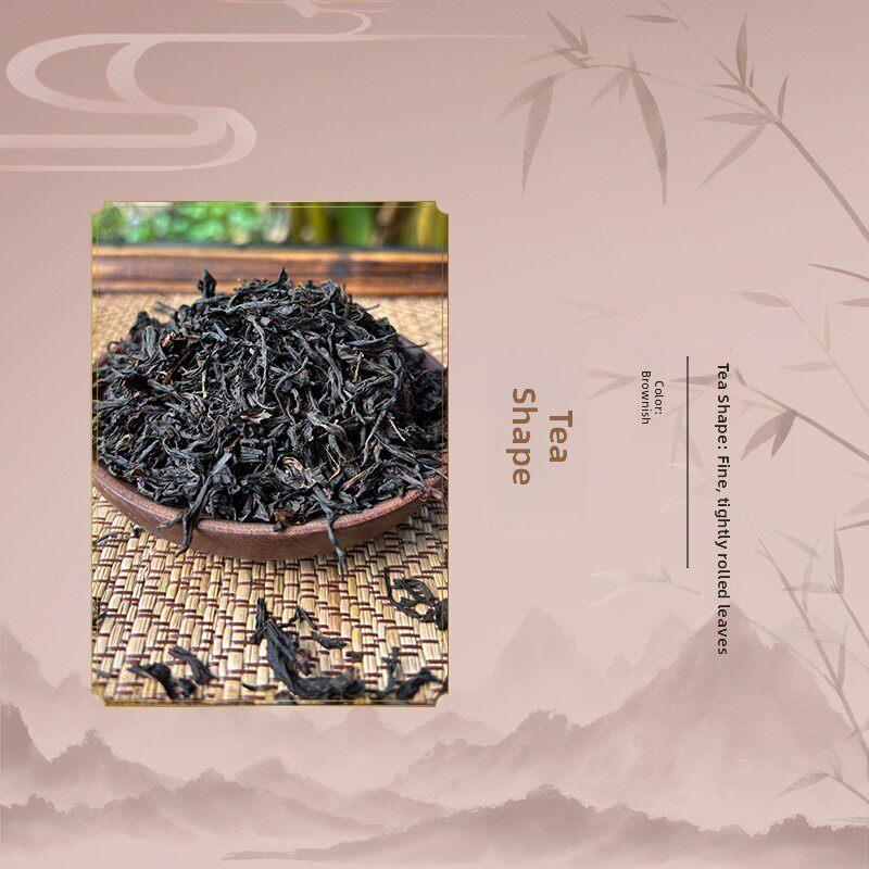 冰火湾万里木兰同款茶底500g高香锡兰红茶商业茶淡奶鲜奶茶