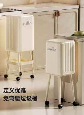 ?厨房圾2桶家用025新Fh(x}h(b款高颜值带盖可动大垃容量免弯腰移