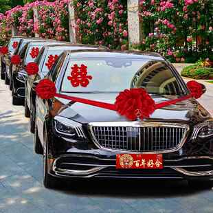 婚车装饰车头花大红花球新交车绣球花汽车主车结婚花车花车队拉花