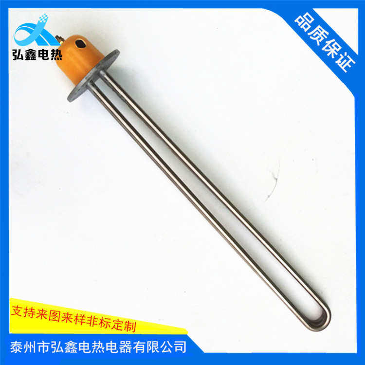 电热管发生加热管器用生产锅炉 蒸汽不锈钢盘电发热管电法兰厂家