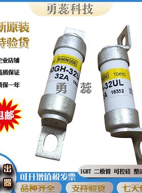 快速熔断器750GH-125UL750GH-160UL750GH-200UL