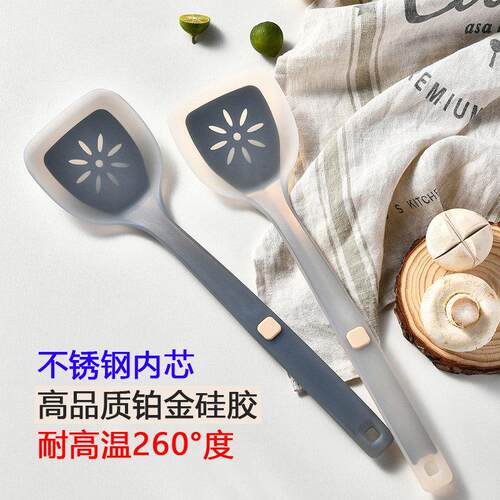欧标LFGB矽胶锅铲耐高温不沾锅专用铲子家用食品级炒菜 烹饪勺铲
